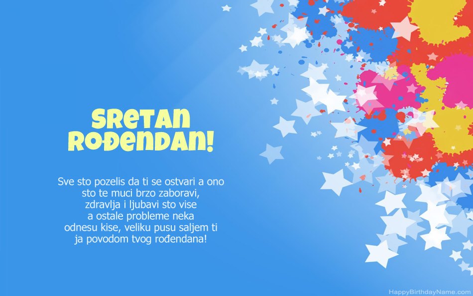 Čestitamo rođendan