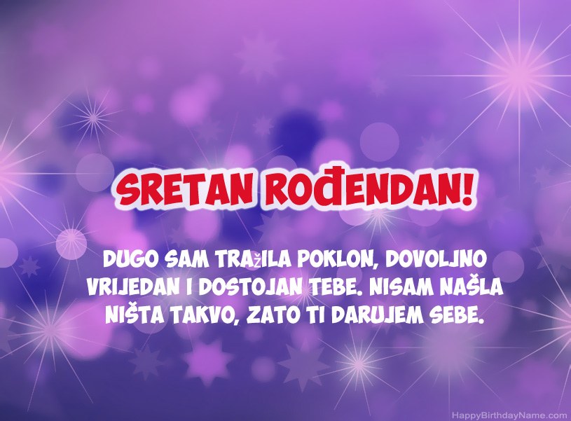 Prekrasne slike za Sretan rođendan