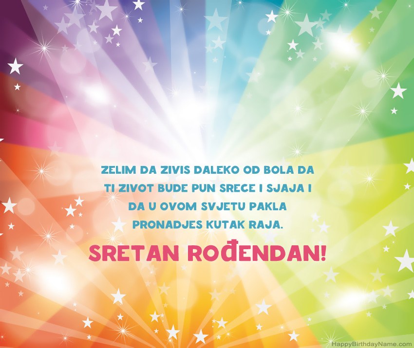 Lijepe čestitke za rođendan