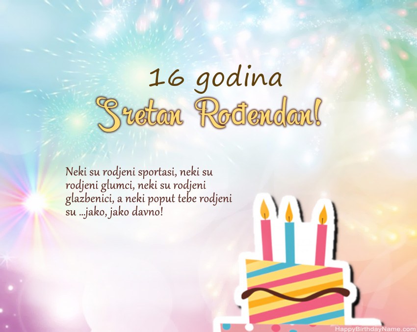 16 godina stara djevojka Sretan rođendan u stihovima