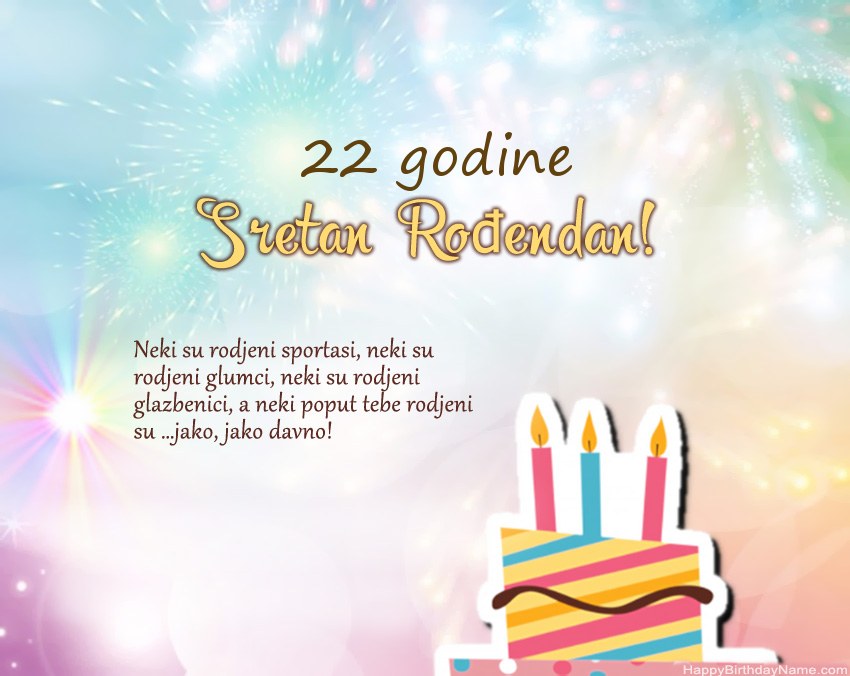 22 godine stara djevojčica Sretan rođendan u stihovima