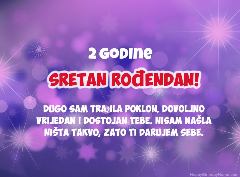 Prekrasne slike za Happy Birthday Dječak star 2 godine