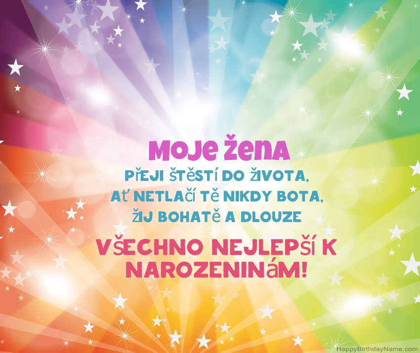 Krásné šťastné narozeniny karty Moje Žena
