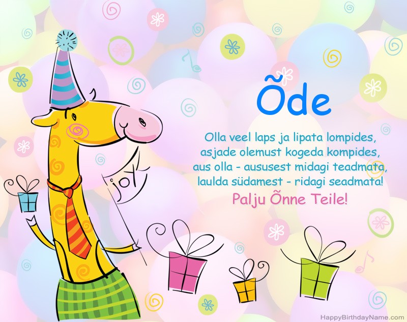 Palju õnne õnne sünnipäevaks Õde Palju õnne õnne sünnipäevaks Õde