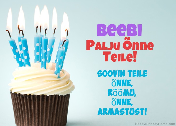 Palju õnne õnne sünnipäevaks Beebi Palju õnne õnne sünnipäevaks Beebi