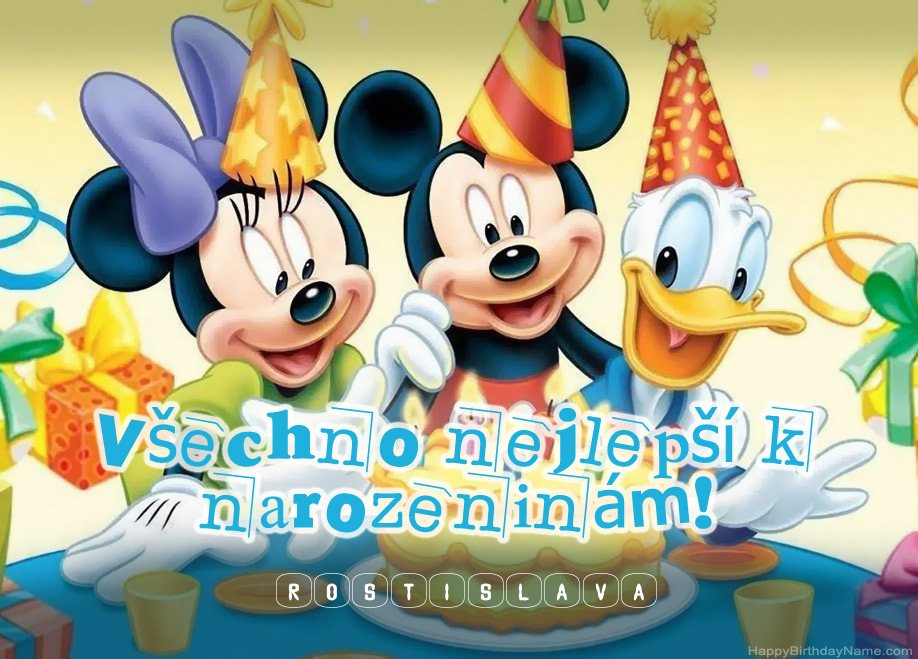 Blahopřání k narozeninám dětí pro Rostislava