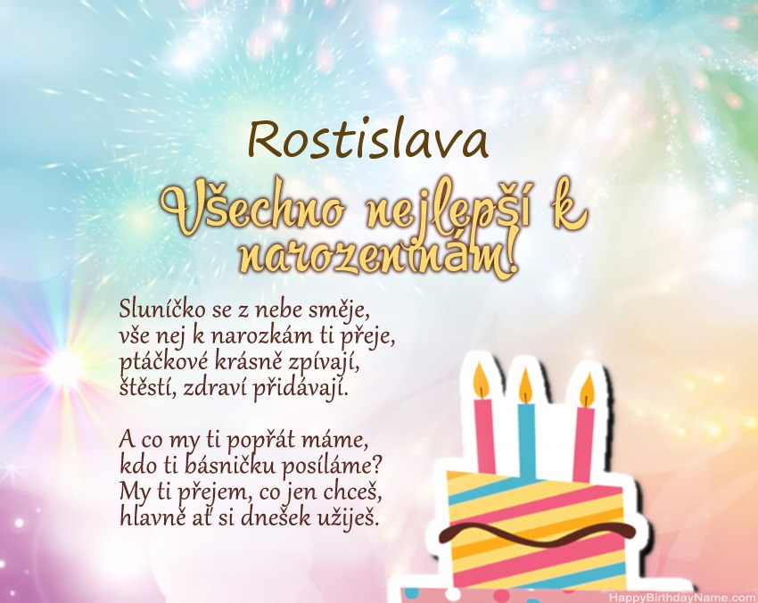 Všechno nejlepší k narozeninám Rostislava ve verši