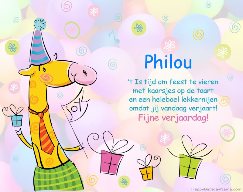 Felicitaties voor kinderen voor Happy Birthday of Philou