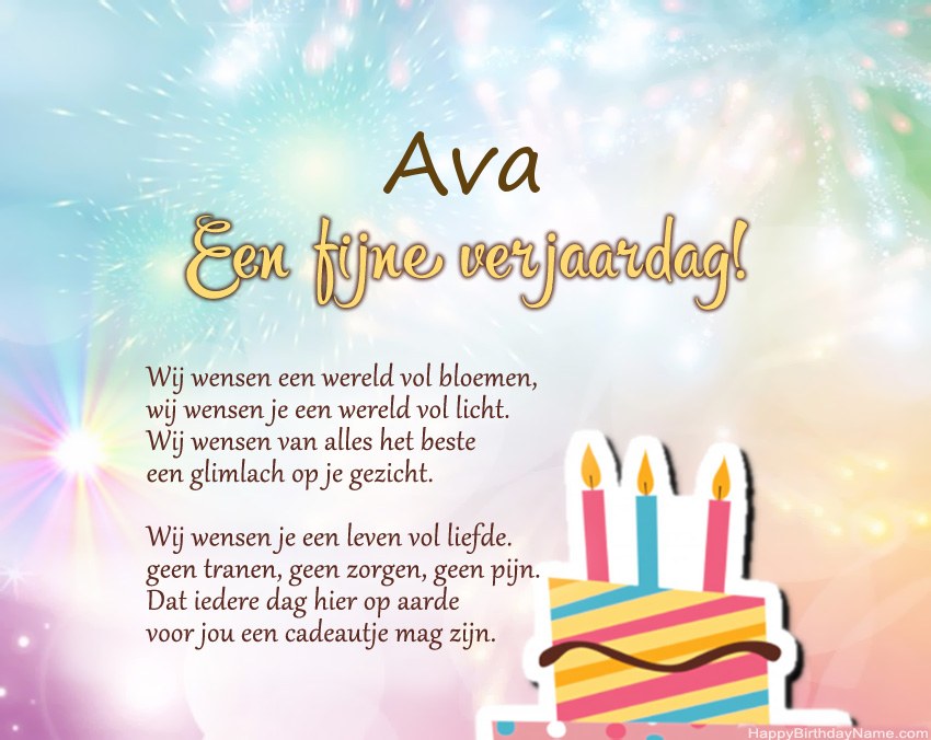 Fijne verjaardag Ava in vers