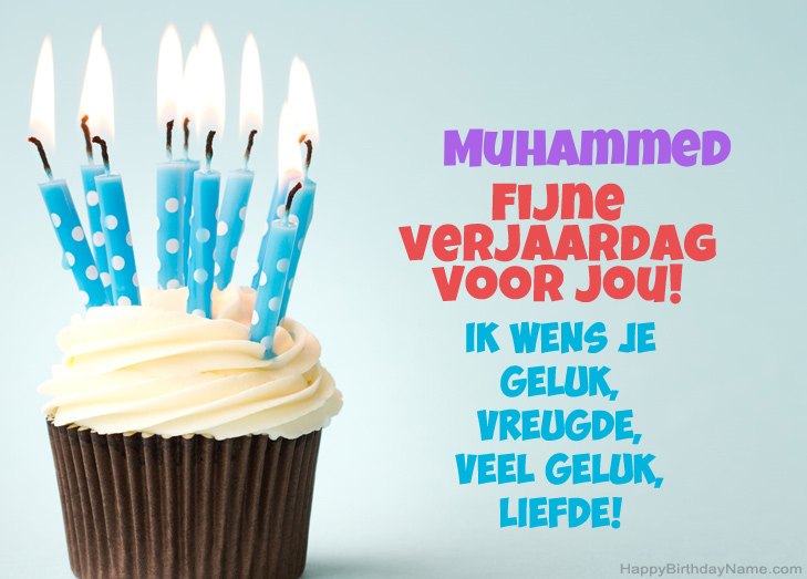 Gefeliciteerd met Fijne verjaardag van Muhammed