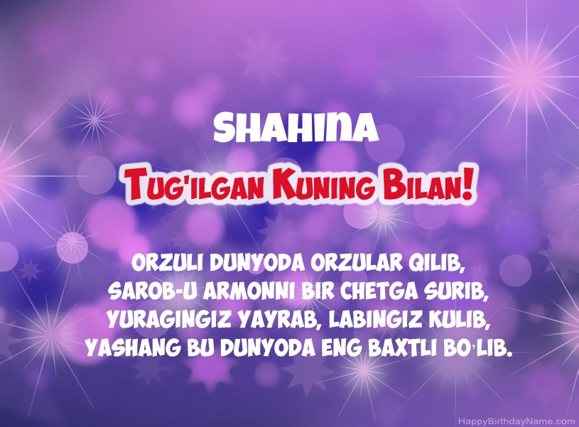 Shahina tug