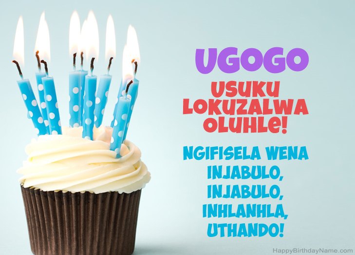Sihalalisela Happy Birthday Ugogo