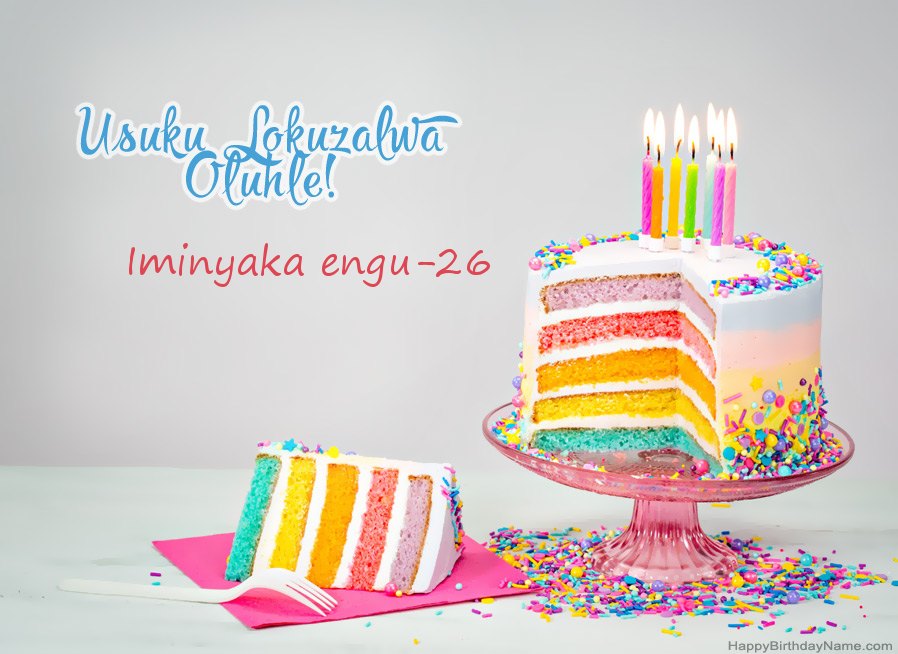 Wishes Intombazane eneminyaka engu-26 for Happy Birthday